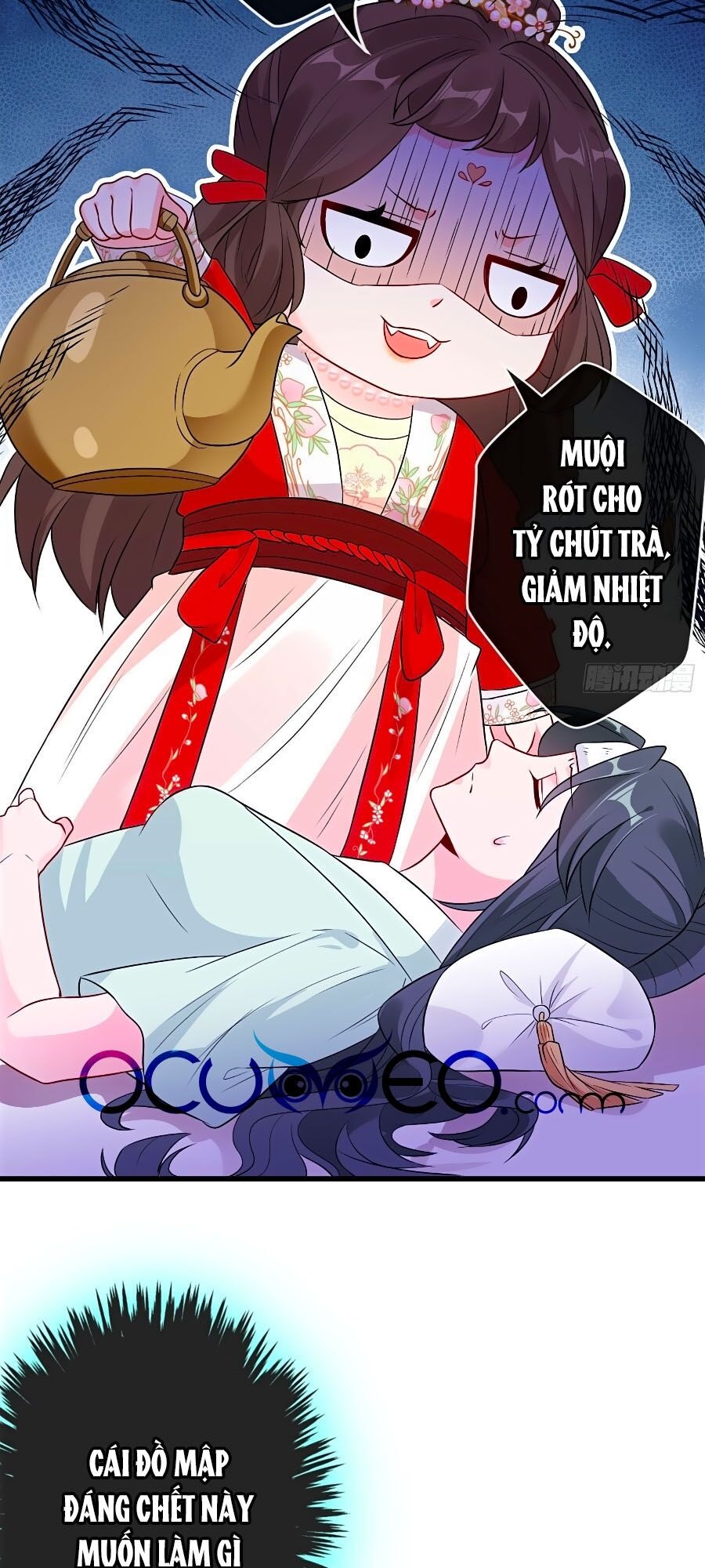 Thú Hắc Cuồng Phi chapter 12 - Trang 15