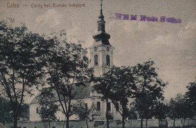 Ar%2Bgalsa%2Bmag.jpg?profile=RESIZE_710x