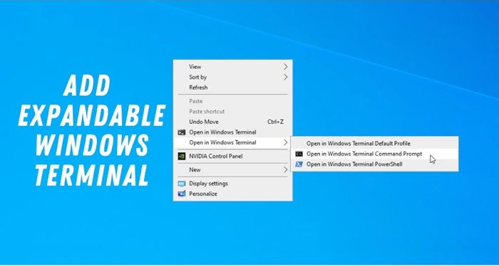 コンテキストメニューに拡張可能なWindowsターミナルを追加して、任意のプロファイルを開きます