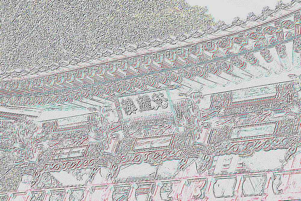 공주 칠갑산 장곡사 공주 칠갑산 장곡사