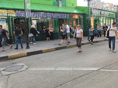 street photo in Moscow Rechnoy Vokzal June 2019