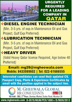 Gulf%2BJob%2BPaper%2B%252864%2529
