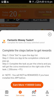 About RozDhan- what is rozdhan app- how to earn money from rozdhan