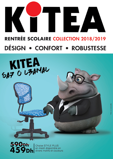 catalogue kitea maroc rentree des classes 2018