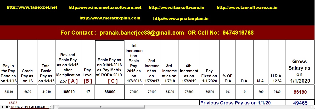 Download Salary Sheet Excel Template Exceldatapro
