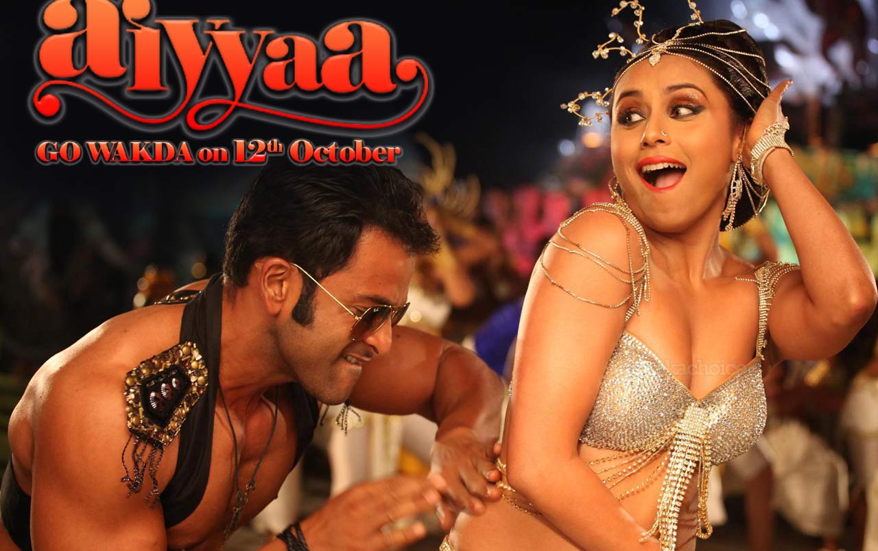Aiyyaa All Movie Song Lyrics Rani Mukerji Prithviraj Lyrics Latest Songs Hindi Songs Punjabi Songs Old Songs My largest fan page got compromised.