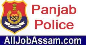 Punjab Police Recruitment 2020
