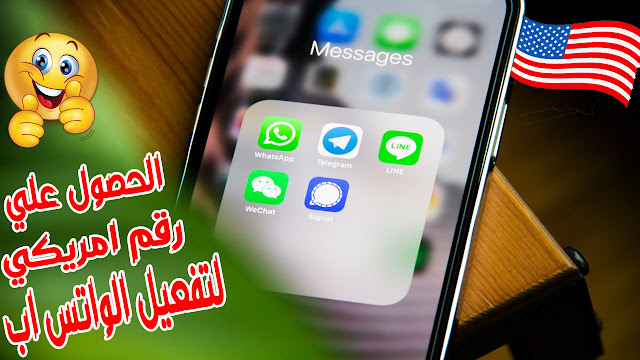 صورة