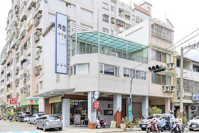 老喬冰果室,榴槤雪花冰,椰香紫米,西瓜雪花冰,台中冰品店,松竹國小,崇德六路,台中,北屯區,冰菓室