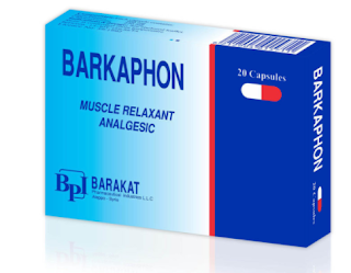 BARKAPHON دواء