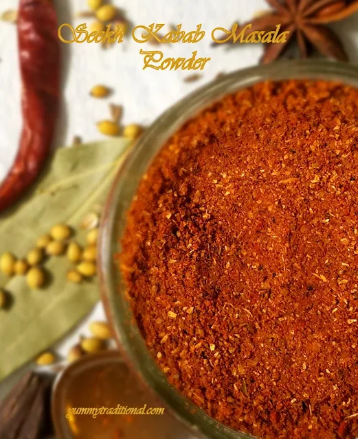 seekh-kabab-masala-powder-recipe-with-step-by-step-photos