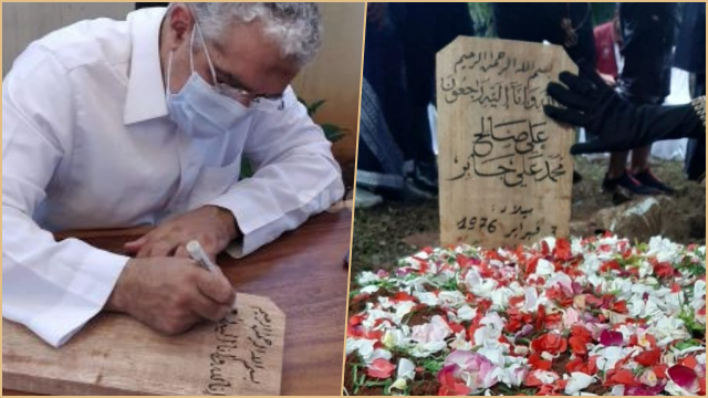 Masya Allah, Kisah Kaligrafer Nisan Syekh Ali Jaber Bernasad Juru Tulis Nabi Masya Allah, Kisah Kaligrafer Nisan Syekh Ali Jaber Bernasad Juru Tulis Nabi