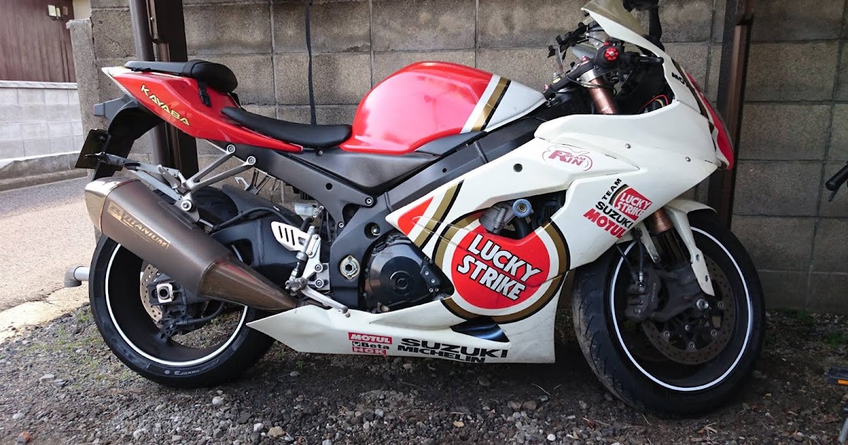 ニッサン・638 GSX-R1000 K5.K6 純正ハンドル | delhiangels.org