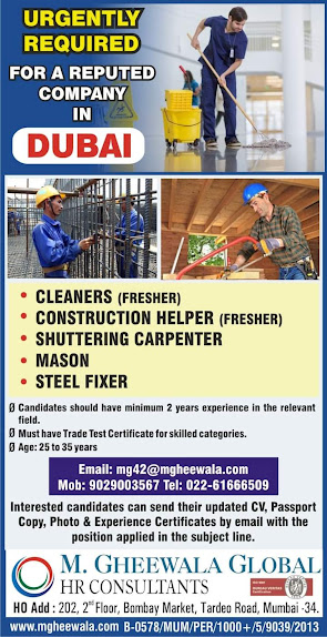 Gulf%2BJob%2BPaper%2B%25286%2529