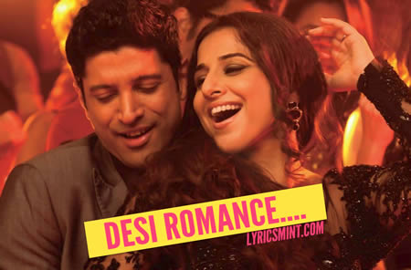 Desi Romance - Shaadi Ke Side Effects