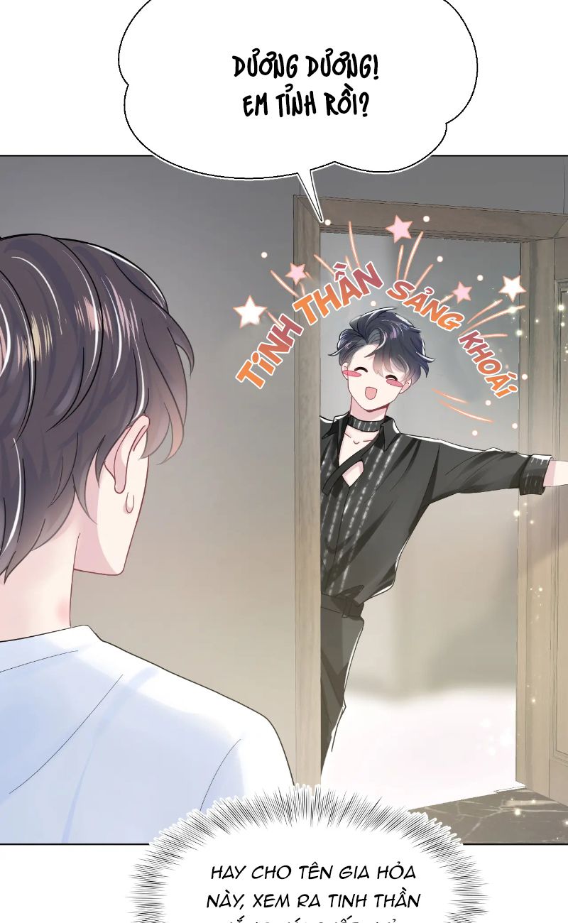 Đọc truyện Tuyệt mỹ bạch liên đang dạy online - Chapter 17