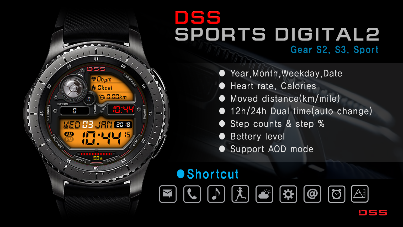 Digi sports 2. Диджитал спорт. Часы DSS. DSS Sport. Digi Sport instruments инструкция.