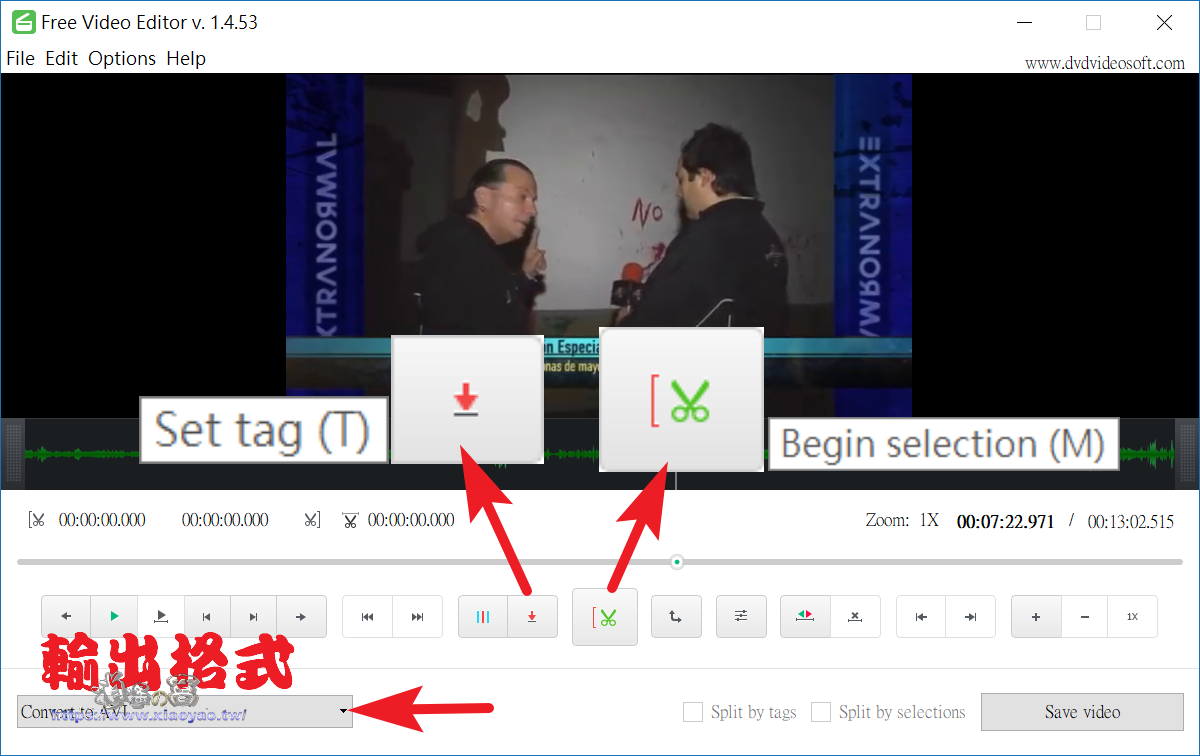 Free Video Editor 影片剪切軟體