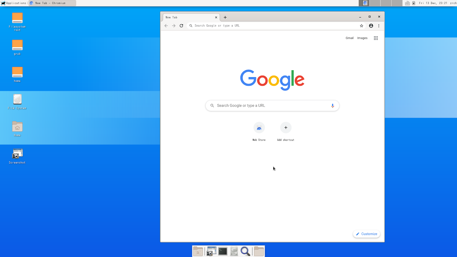 arch linux arch の zfs archlinuxalez alez install