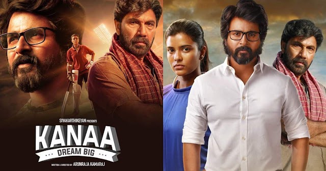 CALL FOR ASSISTANT DIRECTORS FROM 'KANAA' MOVIE DIRECTOR