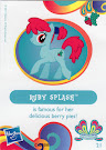 My Little Pony Wave 11 Ruby Splash Blind Bag Card