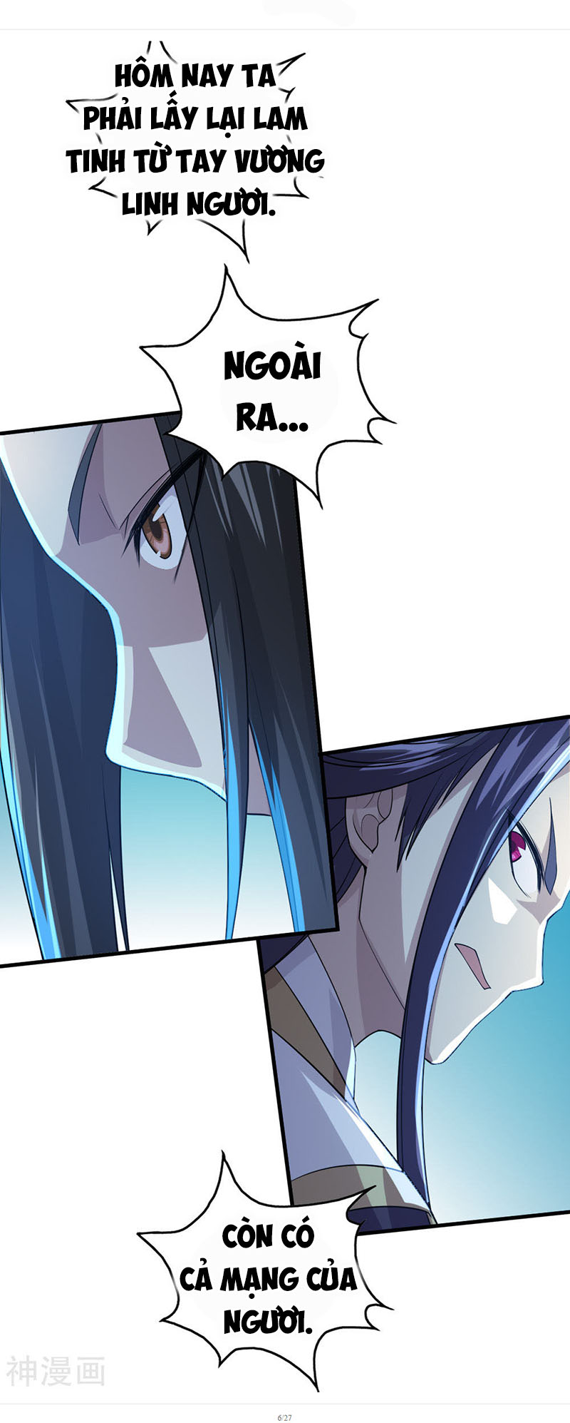 Cái Thế Đế Tôn chapter 34 - Trang 5