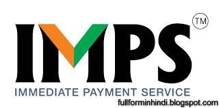 IMPS Kya Hota Hai IMPS Full Form In Hindi Full Form Of IMPS In Mobile ...