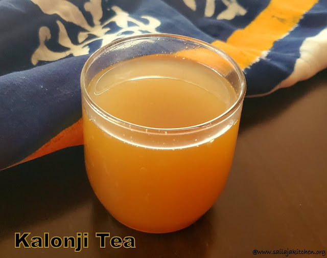 images of Kalonji Tea / Nigella Seeds Tea / Onion Seed Tea / Immunity Booster Tea 