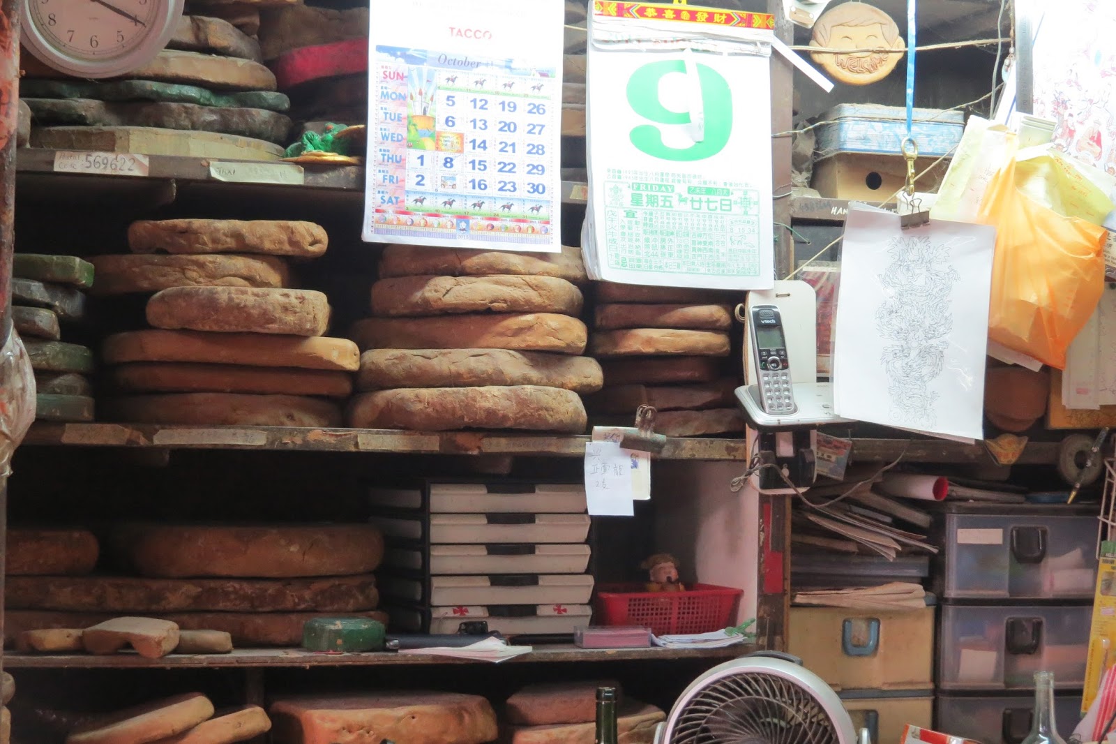 Mama T in the Garden City Traditional crafts in Singapore