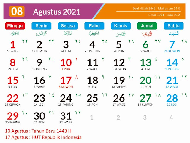 Kalender Tahun 2021 Indonesia Lengkap Jawa Hijriyah &amp; Template Format