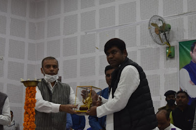 योजनाओं से संबंधित समीक्षात्मक बैठक, AnjNewsMedia, Review meeting related to schemes