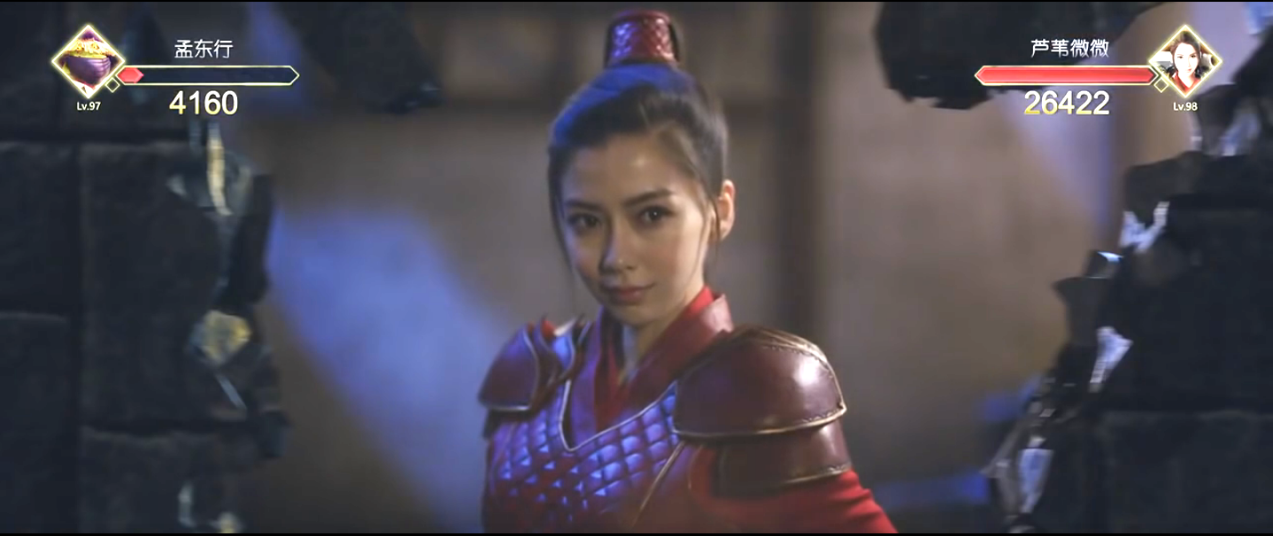 Love O2O Movie Recap | DramaPanda