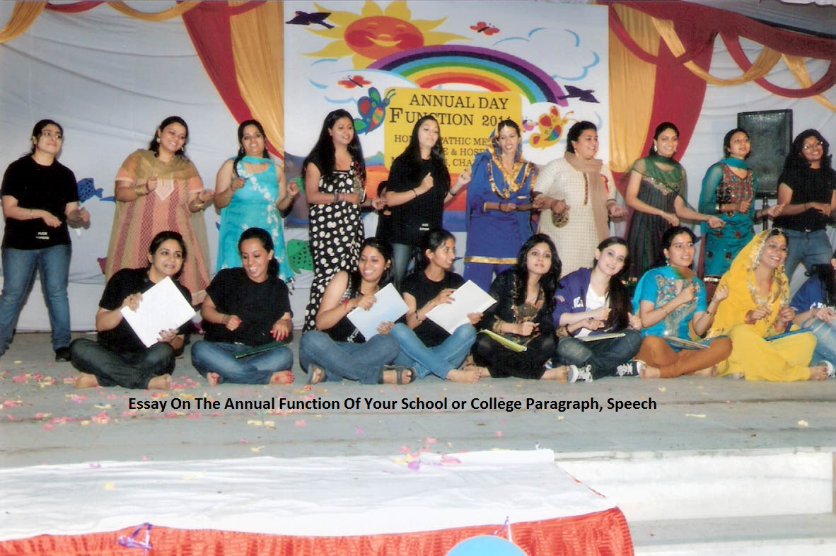 Annual day essay