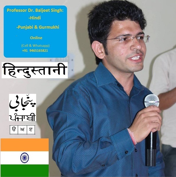 Lingua Punjabi, Professor indiano de hindi, gurmukhi, foto dele com camisa social azul, dando palestra