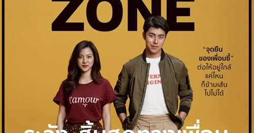 Download Film Friend Zone (2019) Full Movie Indonesia - INDONONTONFILM