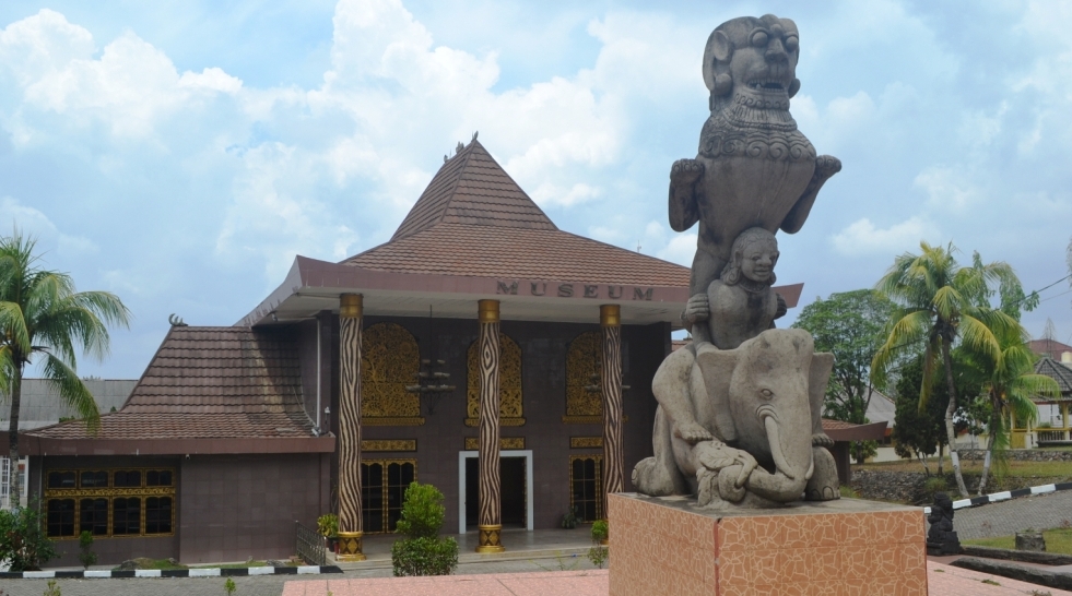 Museum Balaputra Dewa, Museum Negeri Provinsi Sumatera Selatan