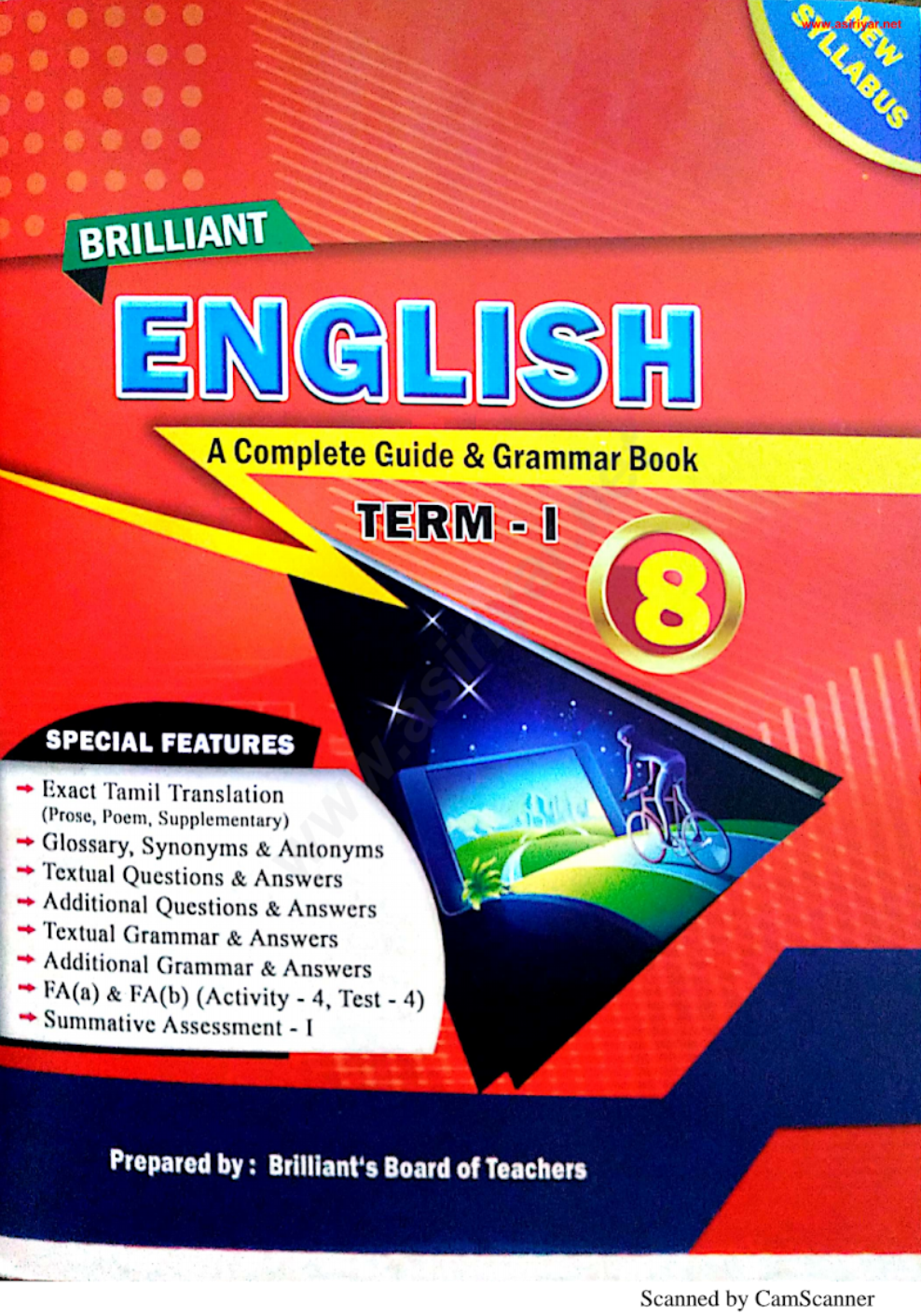 8th-standard-term-1-english-guide-brilliant-english-medium-download-tnkalvi
