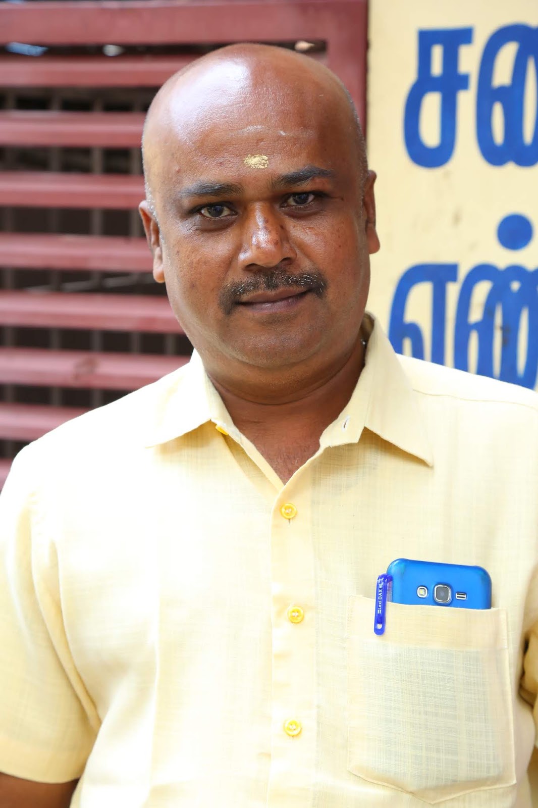 MOHANRAJ.P