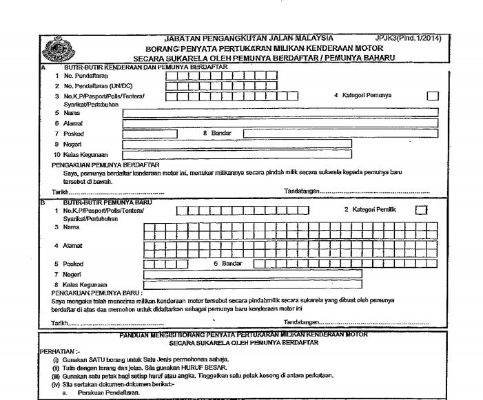 Surat Rasmi Permohonan Buka Akaun Bank - Persoalan x