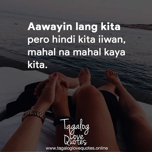Aawayin lang kita