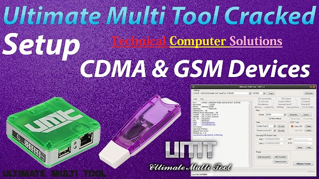  Ultimate Multi Tool WithOut Box Free Download