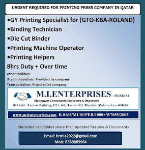 Gulf%2BJob%2BPaper%2B%252819%2529