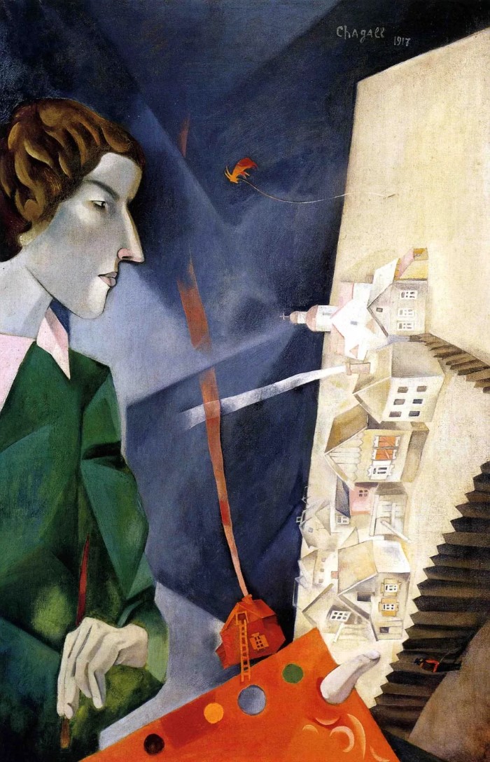 Автопортрет с палитрой. 1917 г. Марк Шагал