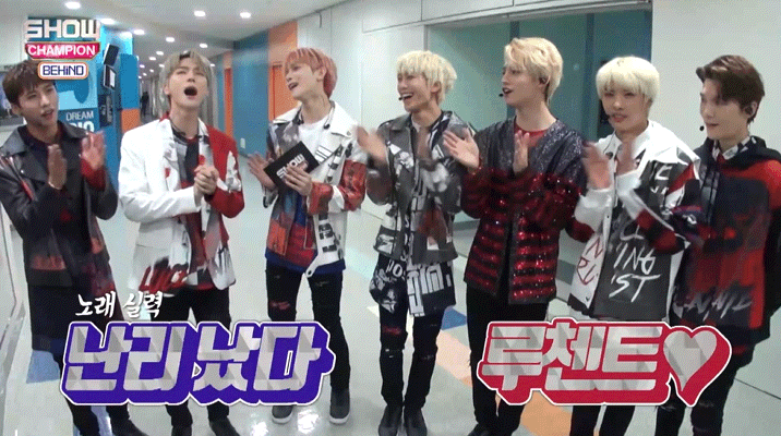 가사에 빙의 되지 않으면 나올 수 없는 남돌 리액션.gif | 인스티즈