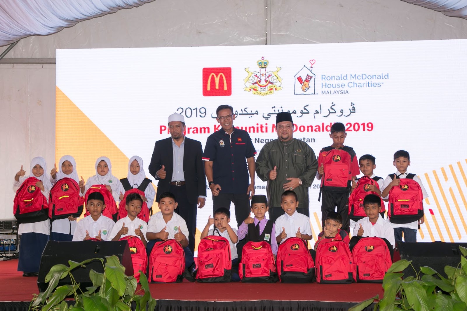 Program Komuniti McDonald’s Menyantuni Rakyat Kelantan