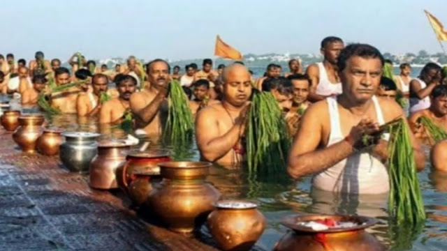 shradh-2020 shradh-2020