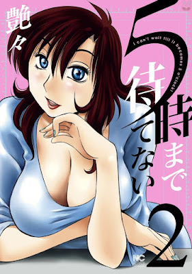 5時まで待てない 5時まで待てない raw zip dl