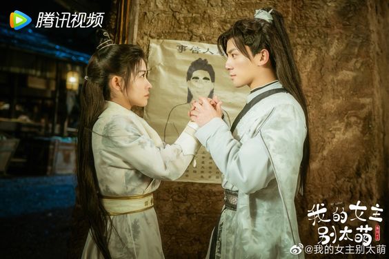 Dramapotatoe - c-drama news and more - Historical romcom webdrama My Queen,  starring Lai Meiyun and Wu Junyu, releases new poster as drama wraps its  run tonight for VIPs #我的女主别太萌