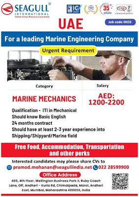 Gulf%2BJob%2BPaper%2B%25283%2529