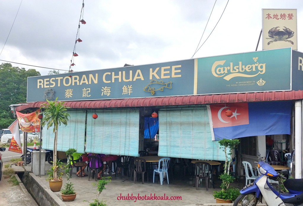 Chubby Botak Koala Singapore Food Blog Travel And Lifestyle Restoran Chua Kee Remarkable Seafood Zi Char